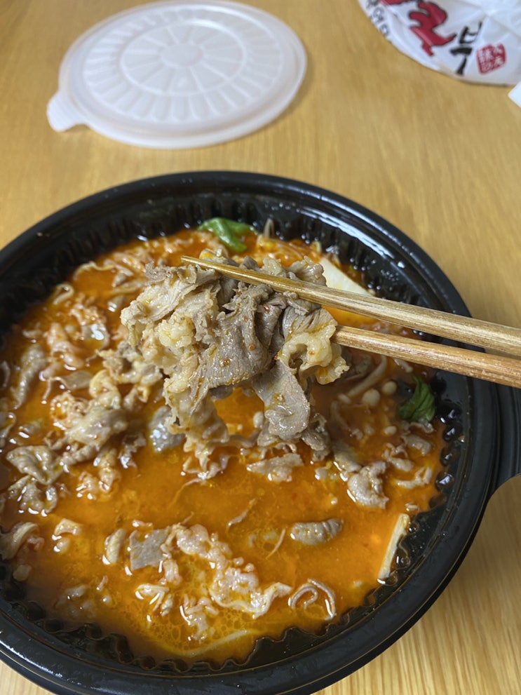  마라탕 -강남배달,대치동 배달 맛집 라화쿵부