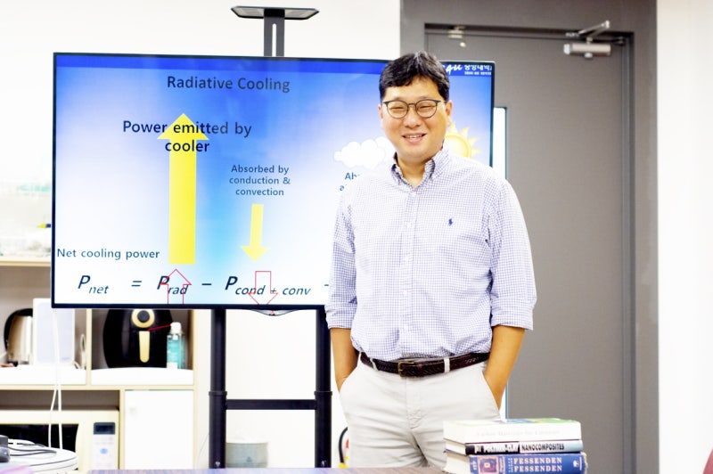 유영재 중앙대 첨단소재공학과 교수 / 다기능 하이브리드 소재 연구실