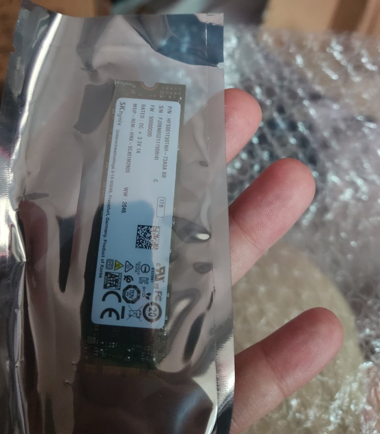  잘가! 뜨거운 판매 SSD 타오바오발 서버적출 SK하이닉스 SSD 리뷰