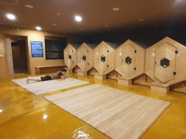  공주찜질방 새숨찜질방 세종찜질방 천안찜질방 부여 백제문화제 축제 가족여행 조용한커플데이트 나들이 근교 가볼만한곳 맛집 주말 친구 짝꿍 힐링 대전찜질방 국내숙소 카페 국내여행지추천