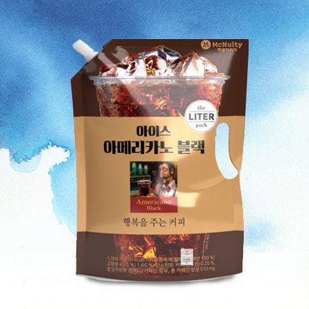  가성비를 찾는다면 이 커피 추천드립니다.(맥널티커피 아이스 아메리카노 블랙커피 대용량 파우치)