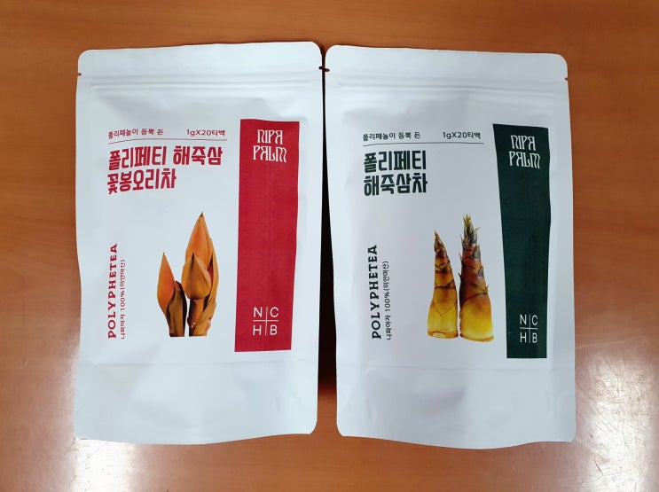  염증에 좋은 차 황금손 폴리페놀 해죽삼차 꽃봉오리차