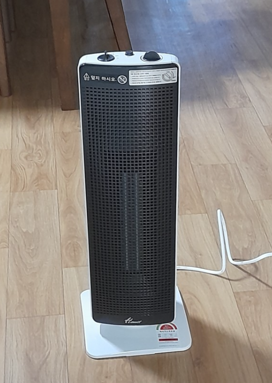 가정용 온풍기 한일전기 HEF-2000BT 가정용 온풍기 한일전기 HEF-2000BT