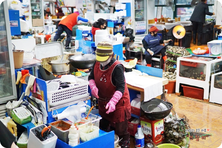  변산반도 격포어촌계회센터 가성비 횟집추천