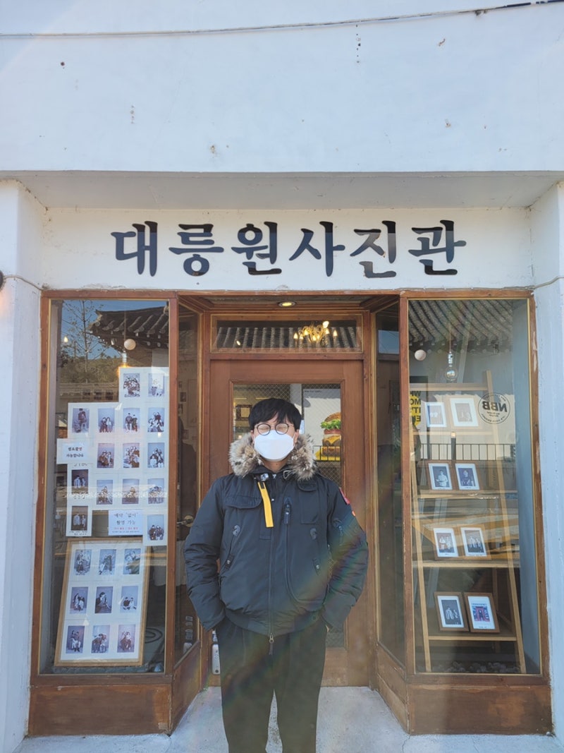 파라점퍼스 고비, 미니가 즐겨 입는 패딩이에요