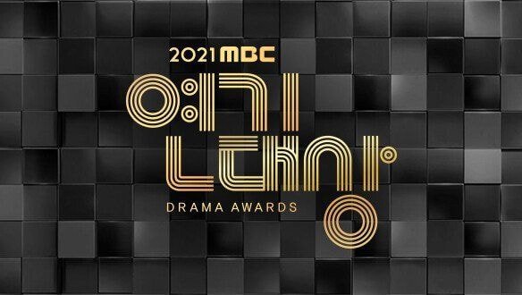 2021 연기대상 상 깔끔하게 준 방송사 mbc 2021 연기대상 상 깔끔하게 준 방송사 mbc