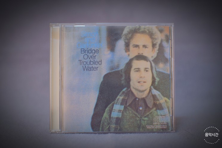 사이먼 앤 가펑클 Simon and Garfunkel - Bridge Over Troubled Water (1970)