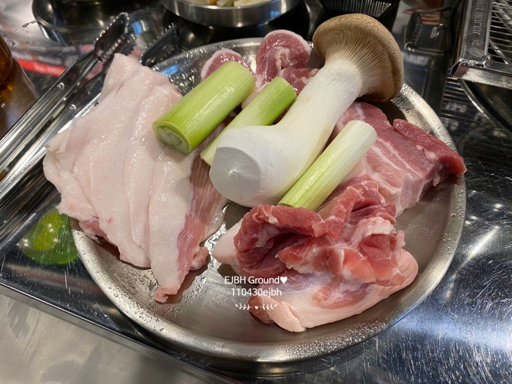  장항동 맛집 식껍 특수부위 고기파티 했어요