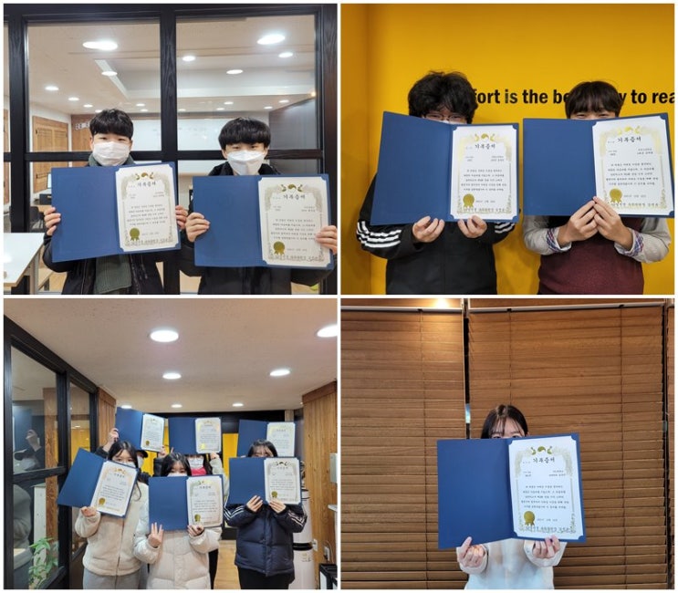 By.낄선생 수학학원 사랑의 연탄나눔운동에 연탄 1,769장 후원