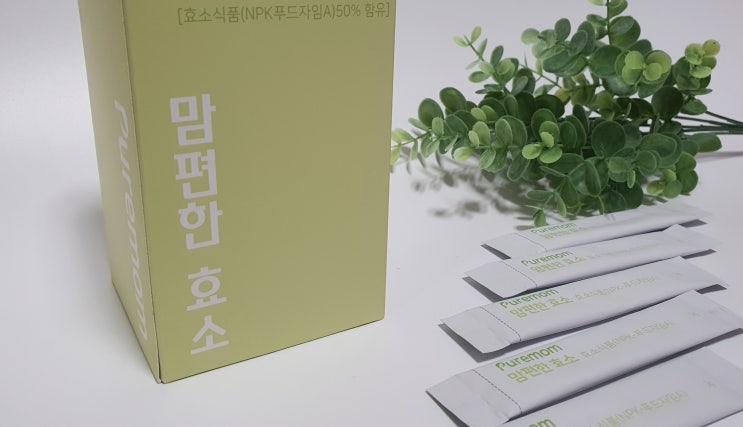  곡물발효효소 맘편한 효소 임산부소화불량에 좋은 곡물효소추천