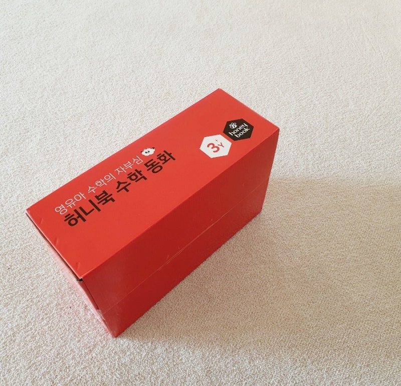 블로그 후기 사진