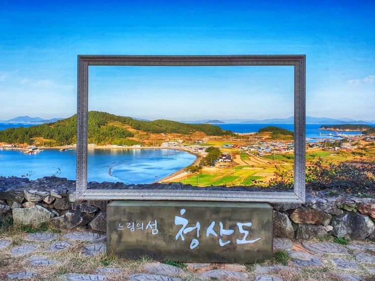  [브롬톤 남도 오백리] 목포·강진·완도·청산도·해남·영암 자전거 기행