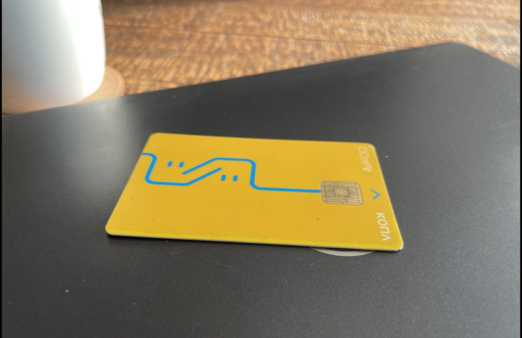 [인천 이음카드] 신용카드 사용을 줄여보자. 이음 카드 발급/혜택/사용처/캐시백/한도, 그 외 궁금한 점들