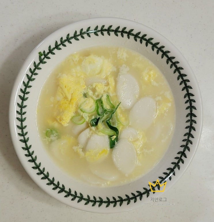  2022년 새해맞이 초간단 떡국 [쉬운 5분 떡국 레시피]