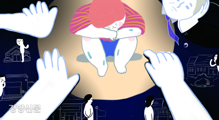 세상에 있지만 행정상 없는 ‘미명이’ 세상에 있지만 행정상 없는 ‘미명이’