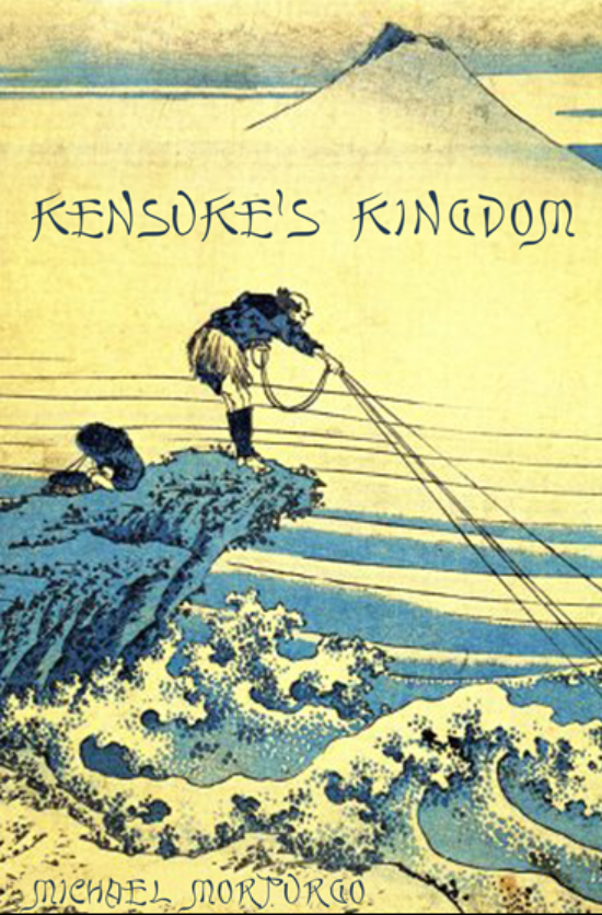 새해 첫날, 절망이 빚어낸 용기(ft.켄즈케 왕국 kensuke's kingdom)