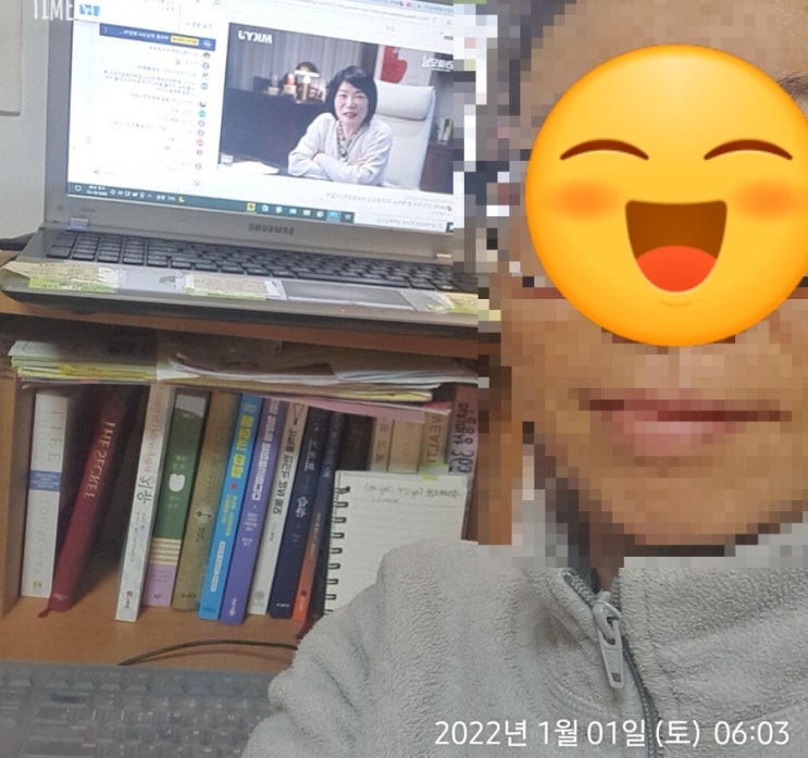  514챌린지 1일차. 성공!