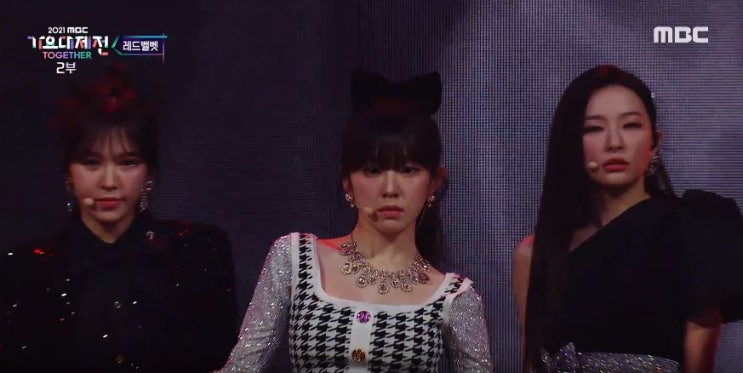  레드벨벳(Red Velvet) 아이린 야윈 모습 MBC가요대제전 퀀덤