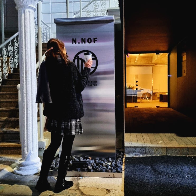  여수 여천카페 엔노프커피 드립커피 맛집 분위기 어쩔