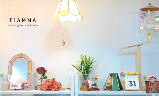  피아마/FIAMMA [울산스테인드글라스]