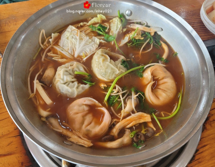의왕 두꺼비만두전골해물칼국수 얼큰한 샤브샤브 가성비맛집 의왕 두꺼비만두전골해물칼국수 얼큰한 샤브샤브 가성비맛집