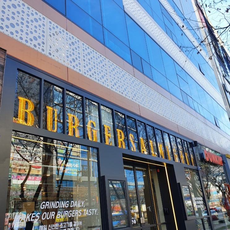  대구 햄버거 맛집 월성동 버거스올마이티 가보았어요
