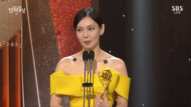 2021 연기대상 주인공들, KBS 지현우 · SBS 김소연 · MBC 남궁민 2021 연기대상 주인공들, KBS 지현우 · SBS 김소연 · MBC 남궁민