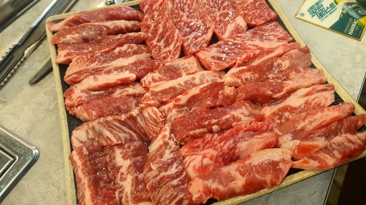  시흥 정왕동맛집 부드럽소 눈꽃살굳굳