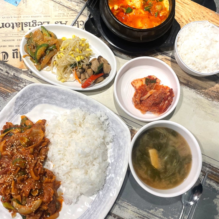  여기부뚜막 ::강북구맛집,번동맛집,혼밥맛집 [순두부찌개]