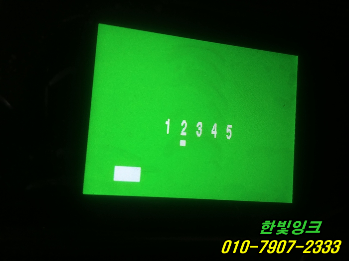 인천 부평구 무한잉크 삼산동 HP8710 프린터수리 카트리지문제 출장 점검 펌웨어 다운 그레이드 및 석션 인천 부평구 무한잉크 삼산동 HP8710 프린터수리 카트리지문제 출장 점검 펌웨어 다운 그레이드 및 석션