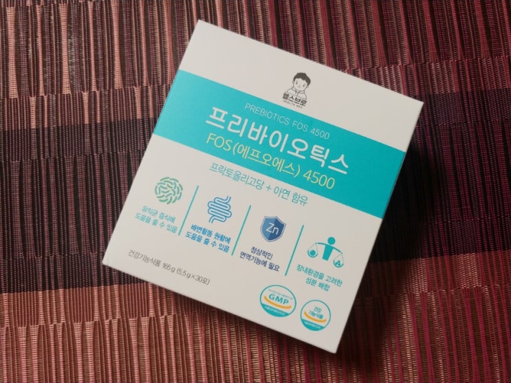  헬스브로 유산균스틱