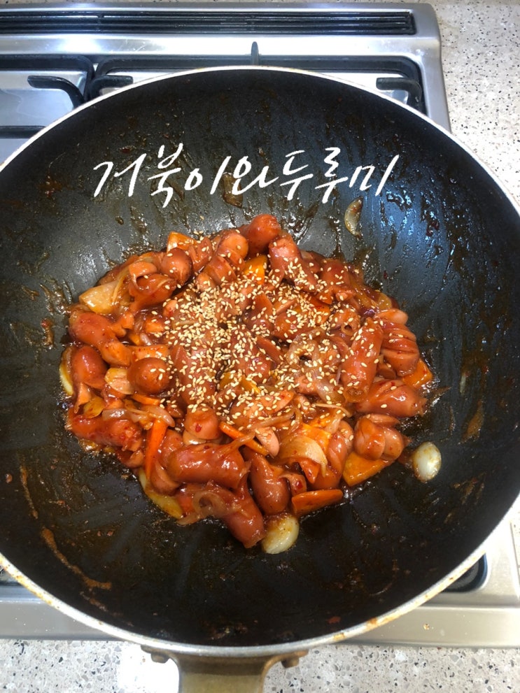  소세지 야채볶음 ~ 만들기 (초간단)!!! / (쏘야볶음 레시피)