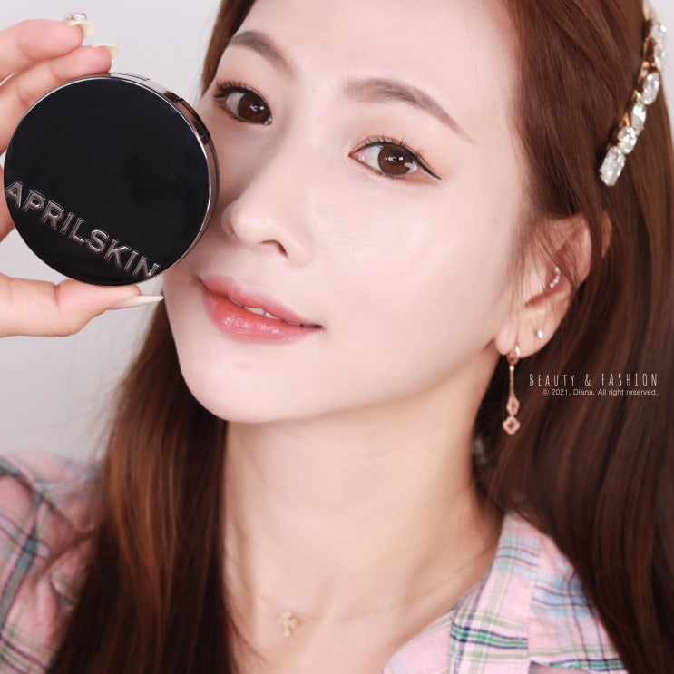 에이프릴스킨 커버핏 쿠션 미스트를 뿌린 듯 촉촉한 쿠션 추천 에이프릴스킨 커버핏 쿠션 미스트를 뿌린 듯 촉촉한 쿠션 추천