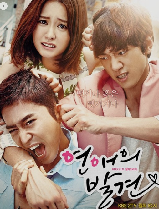  싱어게인2 48호 가수, 연애의 발견 드라마 곡 묘해 너와 부른 가수 안다은 프로필