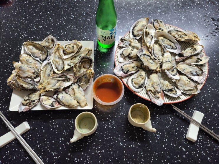  맛있는 한끼)) 바다의 우유! 6900원 생굴생굴