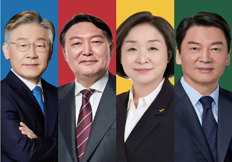 4당 대통령후보 재외동포정책 약속 발표