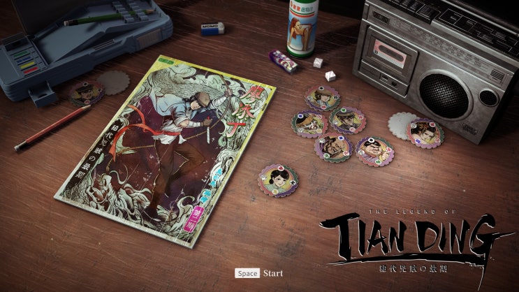  스팀 게임) 일제 치하의 대만판 각시탈(The Legend of Tianding)