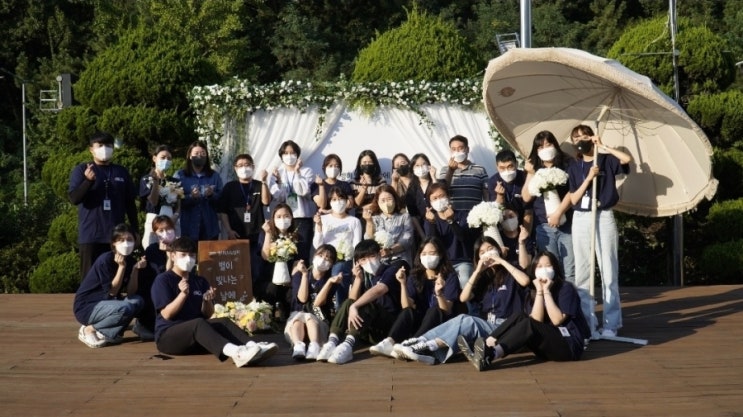 예비 청소년지도자들의, 청소년을 위한 청소년 활동 '청신호', 함께 할래요?