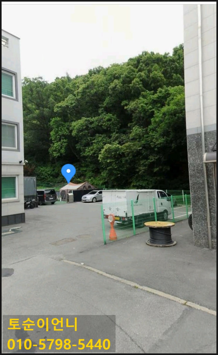  용인토지매매 - 기흥구땅값 상하동토지 전원주택 , 타운하우스 인근 60만원대 용인부동산투자