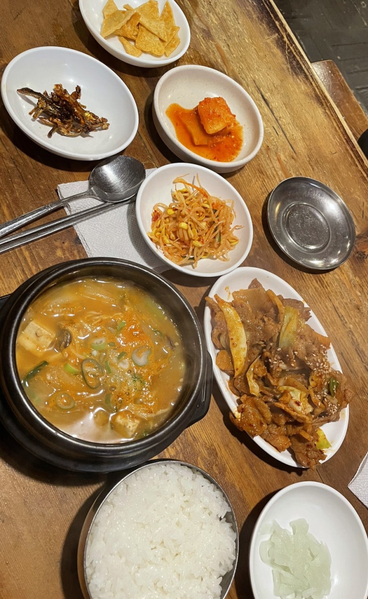  [경희대 밥집]- 도읍지 / 회기동 한식