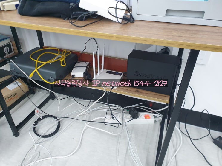  주말 랜공사 믿고 맡길 수 있는 업체