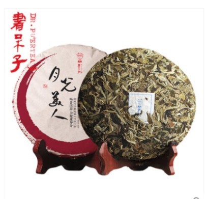  17 서태자 월광백