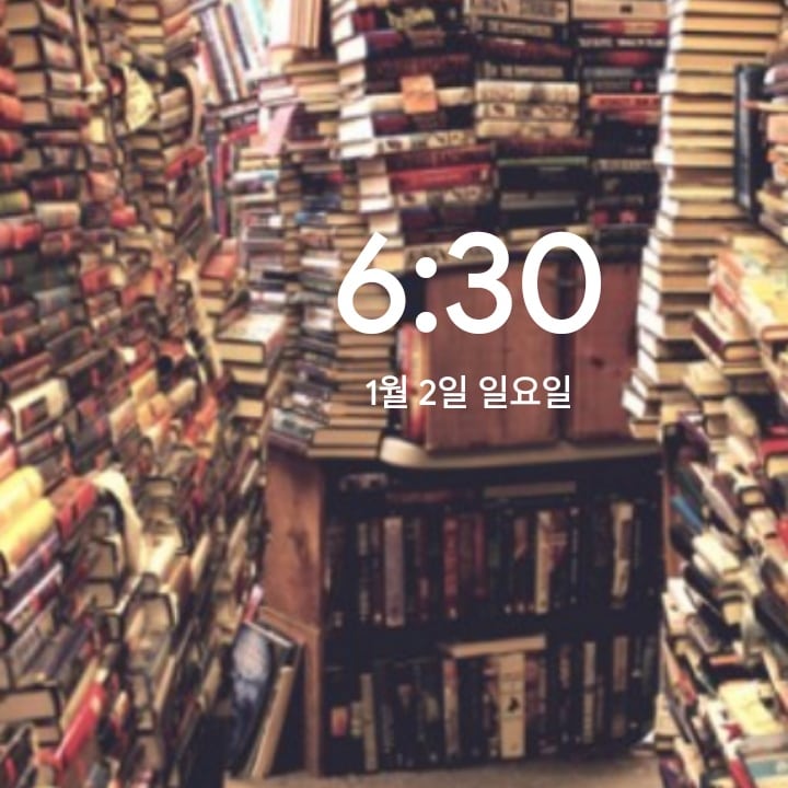  마라닉프랜즈1기.2회