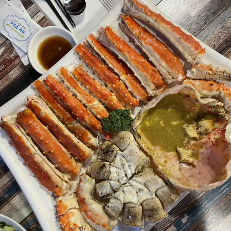  [의정부] 돈이 아깝지 않은 킹크랩 맛집, 리얼크랩
