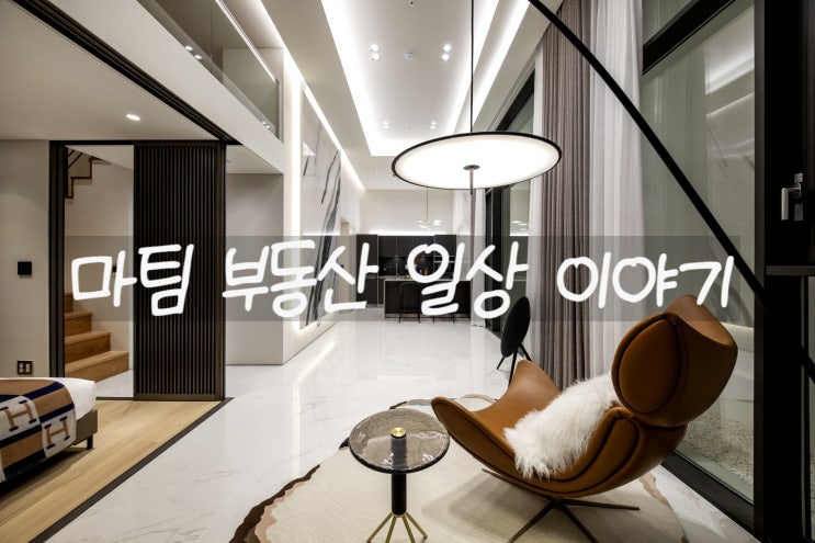  강남구 대치동 카이튼대치 하이엔드 오피스텔 분양 정보