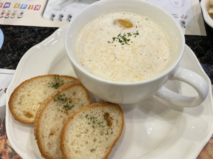 김해 신세계 맛집: 닥터로빈 김해점(단호박크림스프 맛집)