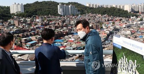 '빌라 전성시대' 올해도 이어질까…작년 서울서 아파트 매매 추월