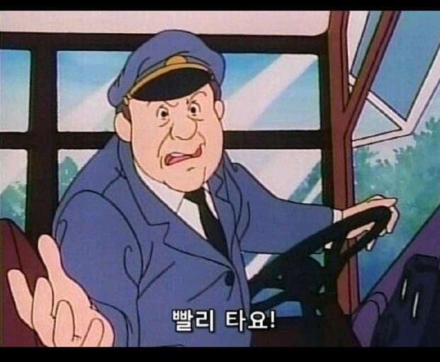  기업의 지분 적금 들듯이 모아가자