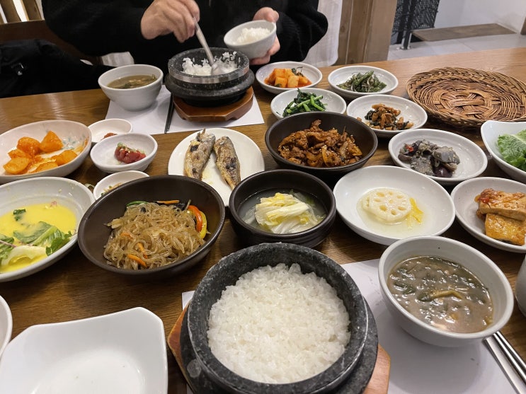 깔끔한 연희동한정식 고미정 이천쌀밥정식