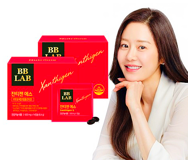  비비랩 고현정 잔티젠 에스/체지방 감소다이어트